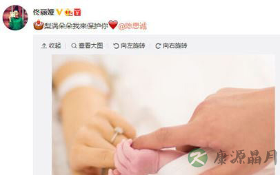 佟丽娅顺利产子 细数那些顺产的明星妈妈 佟丽娅顺利产子 细数那些顺产的明星妈妈