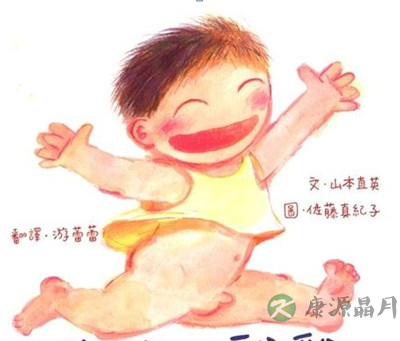 幼儿园开设性教育课 家长质疑是不是太早? 幼儿园开设性教育课 家长质疑是不是太早?