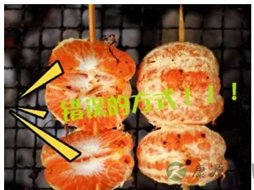 冬季宝宝护理必备食疗方:烤橘子 冬季宝宝护理必备食疗方:烤橘子