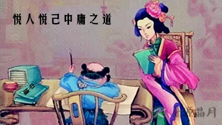 你介意外人管教你的孩子吗?6类反应请对号入座 你介意外人管教你的孩子吗?6类反应请对号入座