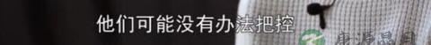董洁是好妈妈吗?因为顶顶 她与父亲吵不停 董洁是好妈妈吗?因为顶顶 她与父亲吵不停