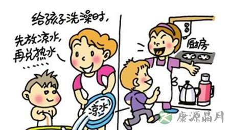 宝宝烫伤后第一件事不是去医院 而是用冷水冲 宝宝烫伤后第一件事不是去医院 而是用冷水冲