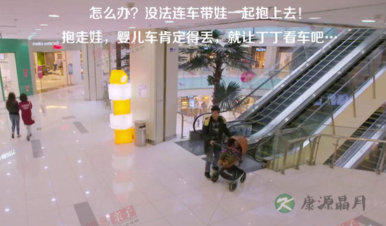 吐槽"三个奶爸":若真这样当奶爸 孩子早被偷了 吐槽"三个奶爸":若真这样当奶爸 孩子早被偷了