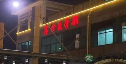 又一起果冻窒息死亡事件 这7类食物必要小心 又一起果冻窒息死亡事件 这7类食物必要小心