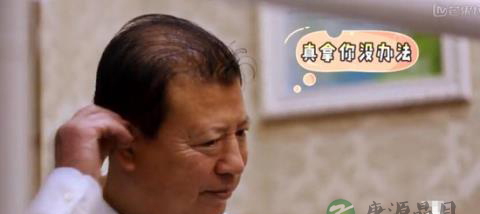董洁是好妈妈吗?因为顶顶 她与父亲吵不停 董洁是好妈妈吗?因为顶顶 她与父亲吵不停