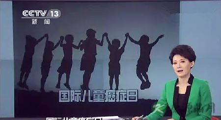 中国"小鸟叔"病逝 恶性肿瘤成儿童第二大死因 中国"小鸟叔"病逝 恶性肿瘤成儿童第二大死因