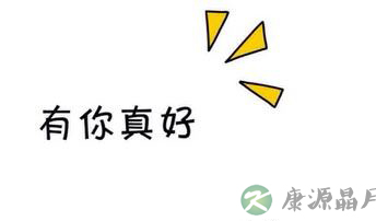 等等牵妹妹小花走路 说说生二胎的好 等等牵妹妹小花走路 说说生二胎的好