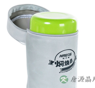 焖烧罐将生米"煮成"熟饭!带娃春游神器大推荐 焖烧罐将生米"煮成"熟饭!带娃春游神器大推荐