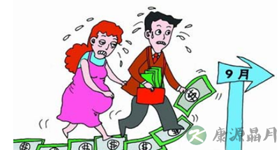为让孩子早上学一年 准妈妈们扎堆“抢生” 为让孩子早上学一年 准妈妈们扎堆“抢生”