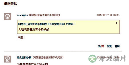 2015全美最受好评的5款婴儿背带 2015全美最受好评的5款婴儿背带
