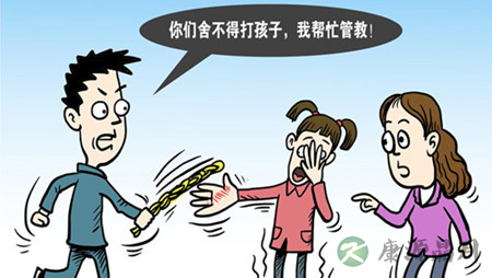 你介意外人管教你的孩子吗?6类反应请对号入座 你介意外人管教你的孩子吗?6类反应请对号入座
