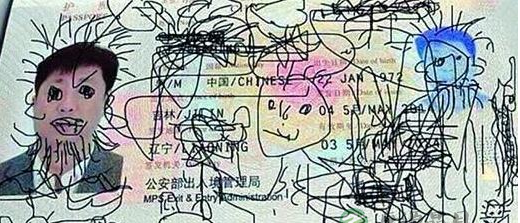 每周2.5天小短假 带孩子玩转假期 每周2.5天小短假 带孩子玩转假期