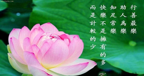 【保持一颗平常心】走向不平常 【保持一颗平常心】走向不平常