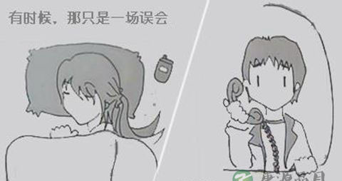 【异地恋要怎么维持长久】如何使恋爱保温 【异地恋要怎么维持长久】如何使恋爱保温