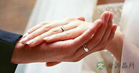 如何正确经营婚姻 如何正确经营婚姻