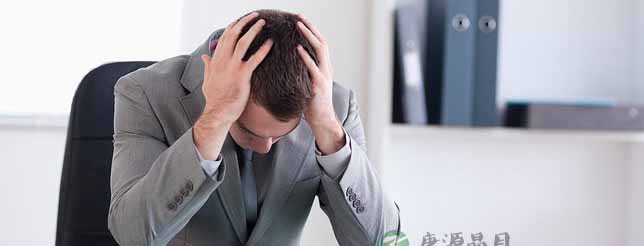 12种最常见的心理陷阱让你沉溺得无法自拔 12种最常见的心理陷阱让你沉溺得无法自拔