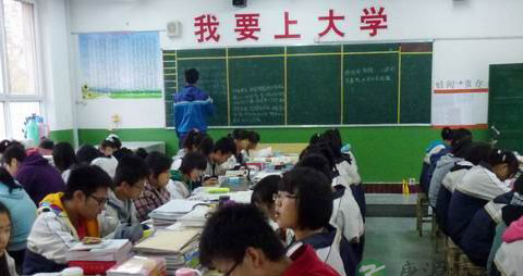 【高考减压的方法】高考减压怎么办