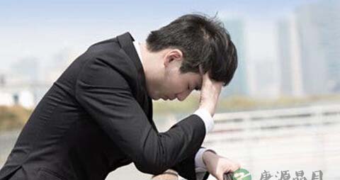 【男人常见的心理恐惧】男人常见的心理恐惧有哪些 【男人常见的心理恐惧】男人常见的心理恐惧有哪些