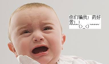 愚人节:“好奇宝宝”双子座最易被骗 愚人节:“好奇宝宝”双子座最易被骗