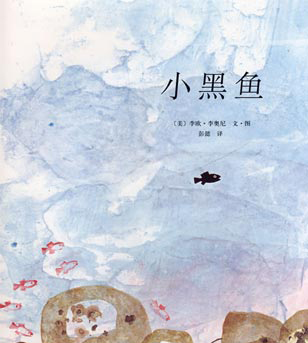 新生宝宝爱看的书——第10个月 新生宝宝爱看的书——第10个月
