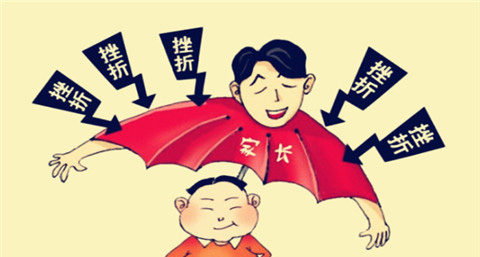 如何让孩子认识挫折_怎样让孩子认识挫折 如何让孩子认识挫折_怎样让孩子认识挫折
