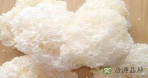 白木耳的营养价值_吃白木耳的好处 白木耳的营养价值_吃白木耳的好处