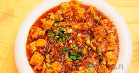 麻辣豆腐怎么做最有营养 麻辣豆腐怎么做最有营养