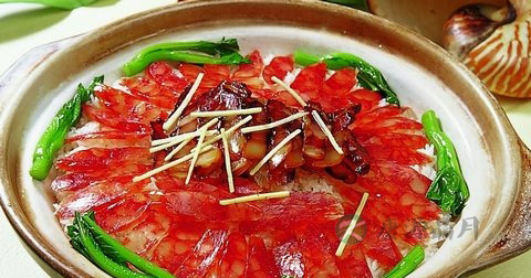 腊味煲仔饭怎么做最有营养 腊味煲仔饭怎么做最有营养