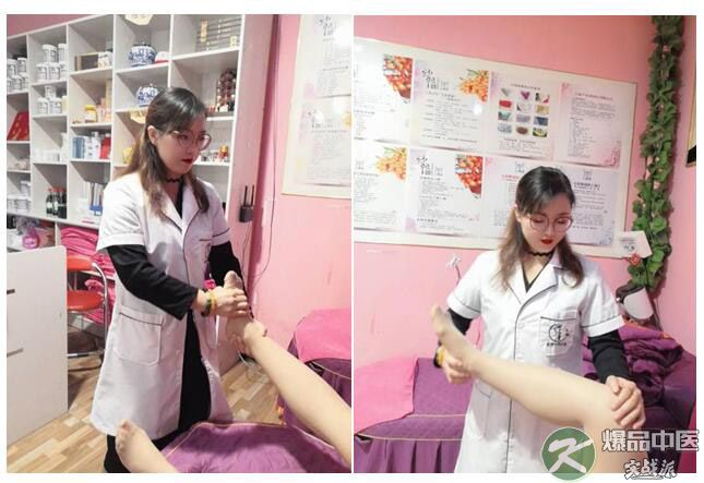 中药面膜养生馆2.jpg