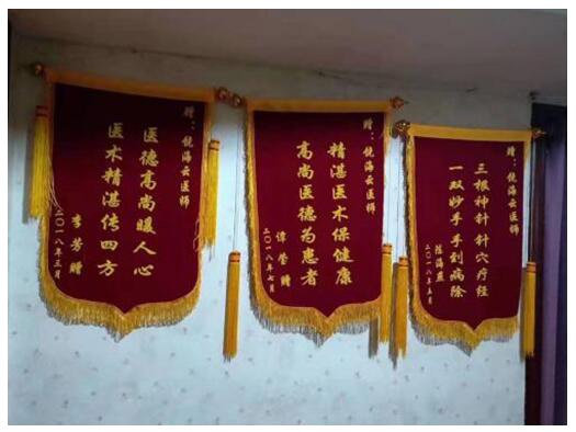 QQ截图20200525222348.jpg