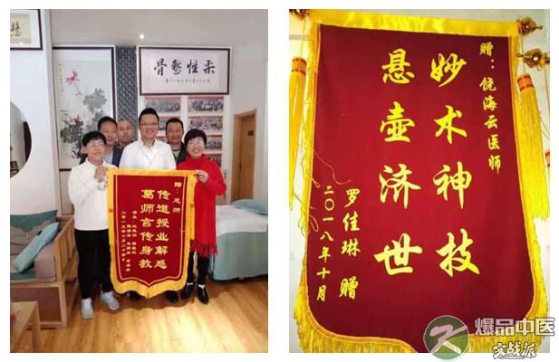 QQ截图20200525222257.jpg