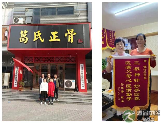 QQ截图20200525222314.jpg