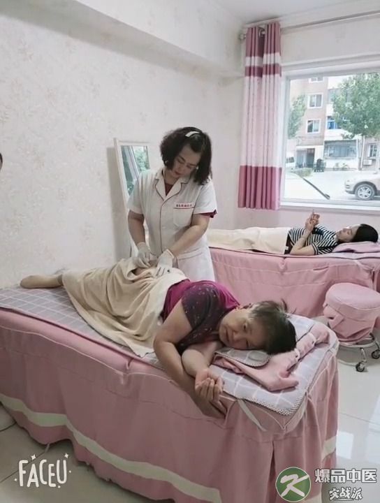 超微针刀：临床治疗视频