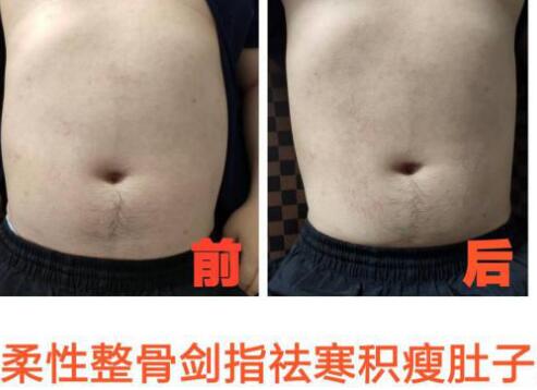 QQ截图20200711132814.jpg