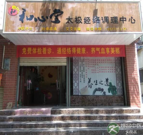QQ截图20200711132740.jpg