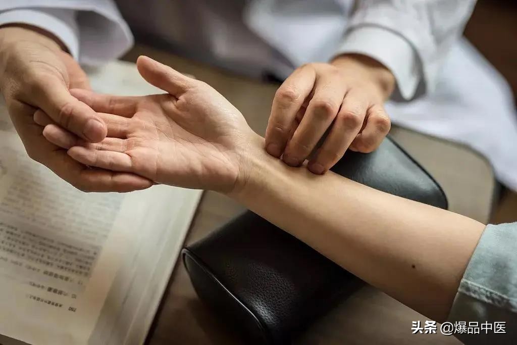 “把脉"中医诊断(最全的脉诊)