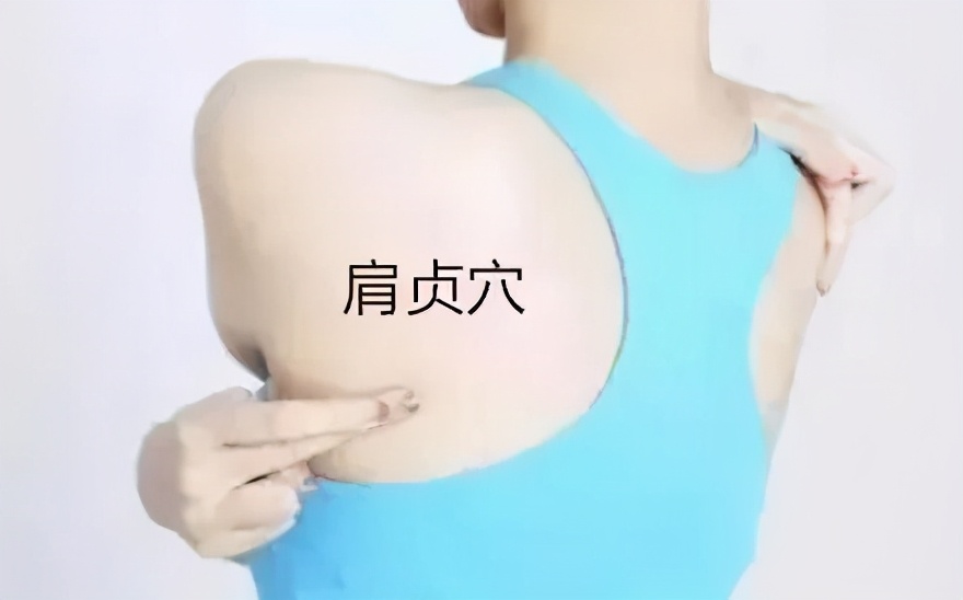 根治颈椎的秘诀:灸通一经三穴 解开阎王锁