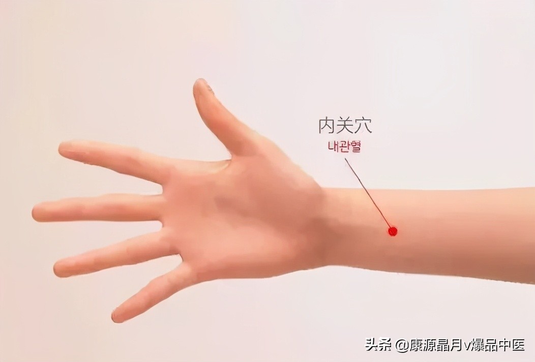 手上有一个“美人穴”,腿上有个“六味地黄丸"