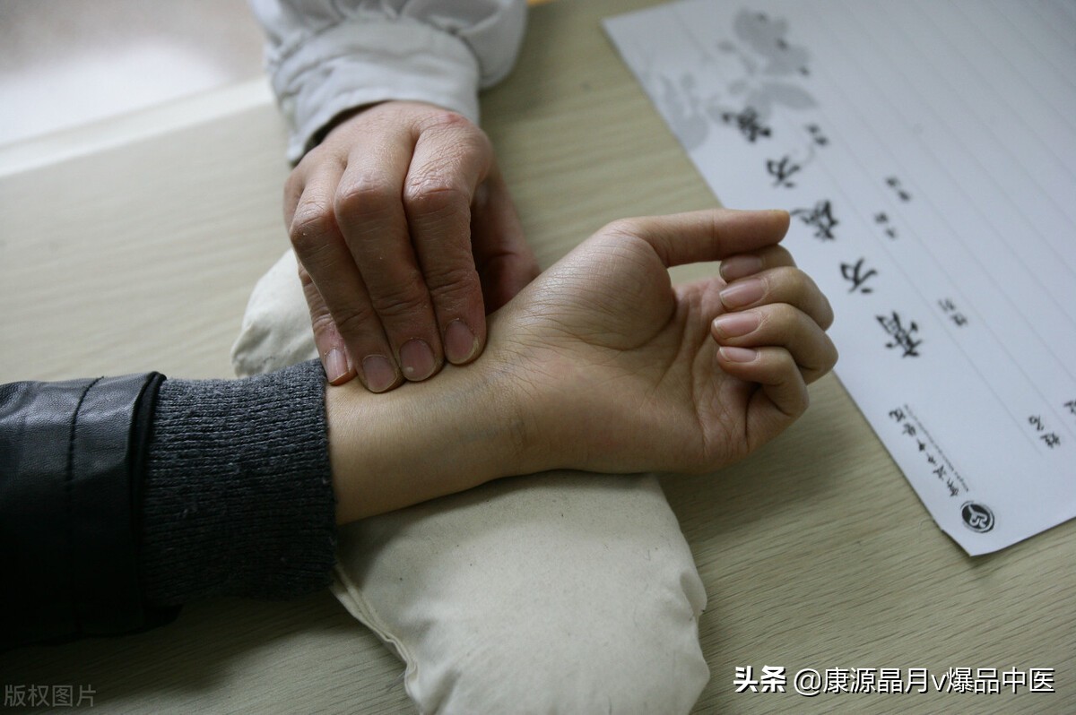 中医揭示疾病根源(深度好文)
