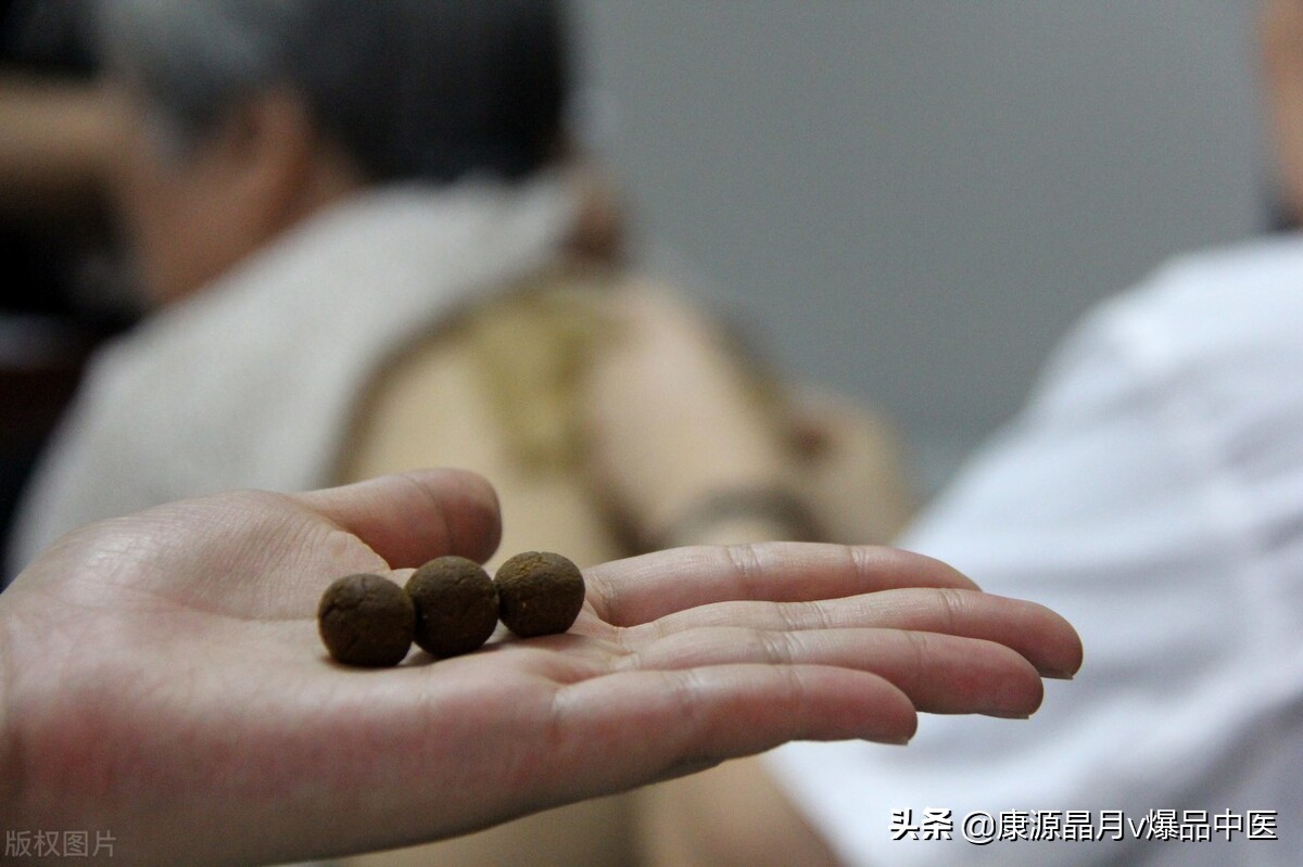 中医揭示疾病根源(深度好文)