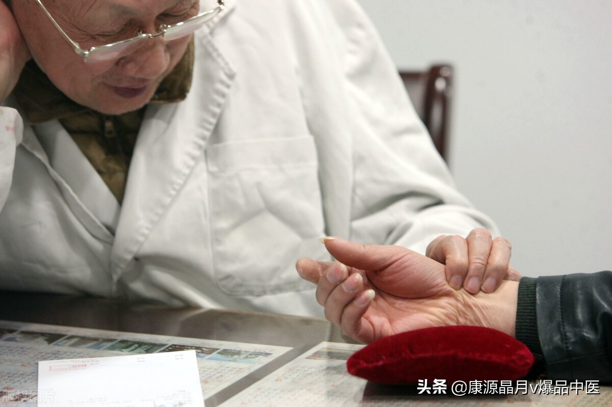 中医揭示疾病根源(深度好文)