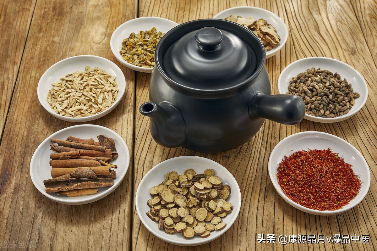 中医揭示疾病根源(深度好文)