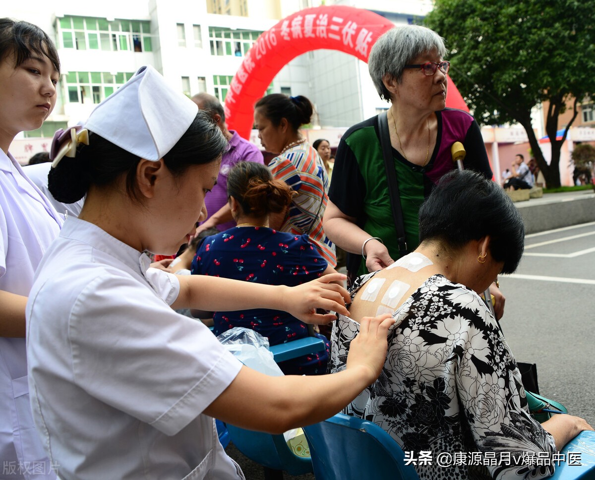 中医揭示疾病根源(深度好文)