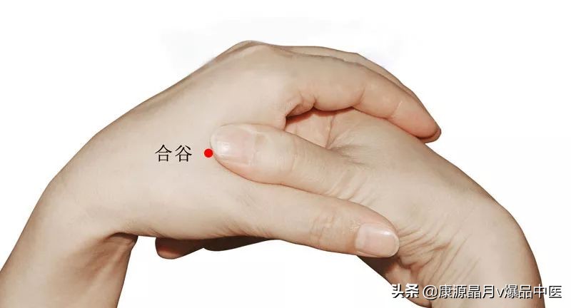 必看!22种疼痛的针灸治疗图解来了