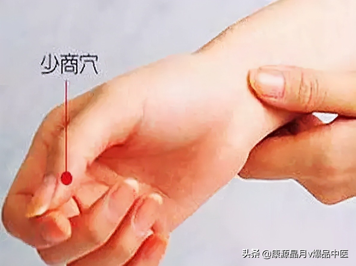 八把中医救命钥匙,人人都应掌握
