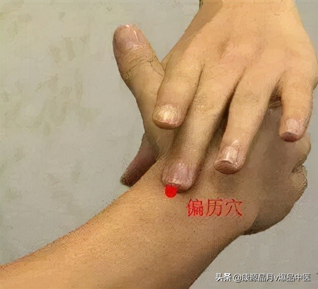 调理手颤、手麻、脚麻、面部神经麻痹,它们是立竿见影的必调穴
