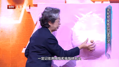 可怕!很多乳腺癌没有症状,一发现就是晚期