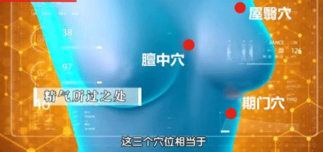 可怕!很多乳腺癌没有症状,一发现就是晚期