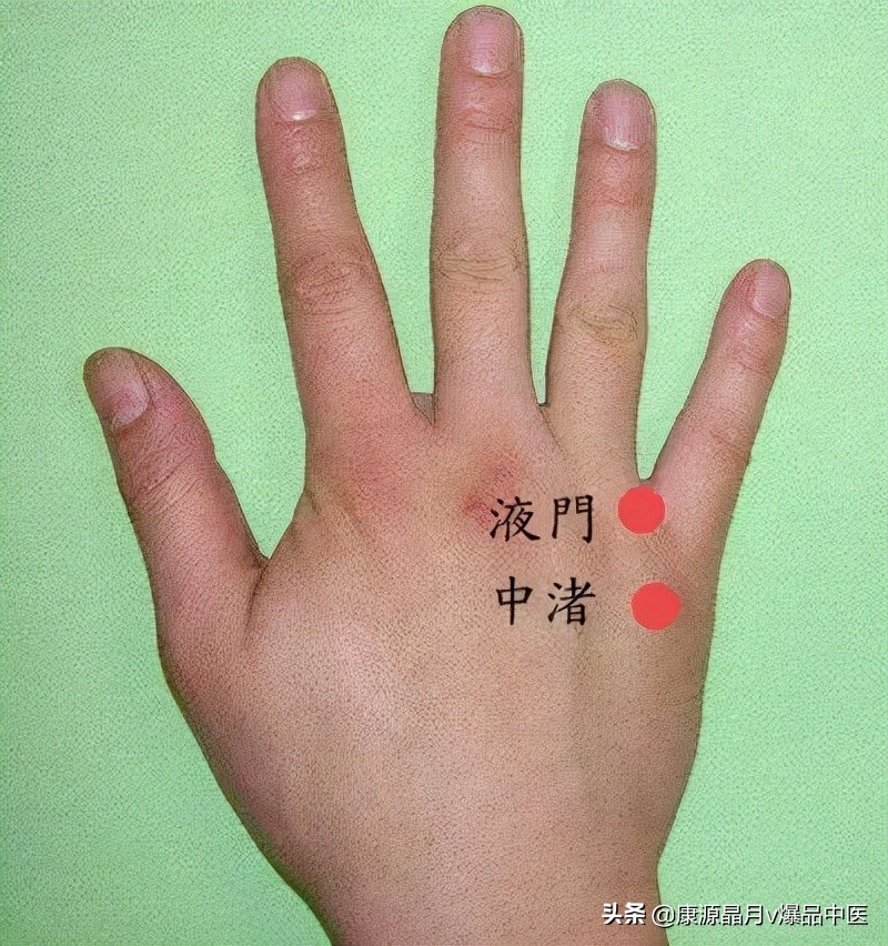 调理手颤、手麻、脚麻、面部神经麻痹,它们是立竿见影的必调穴