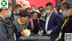 康源学技术 六十岁阿姨也有所成
